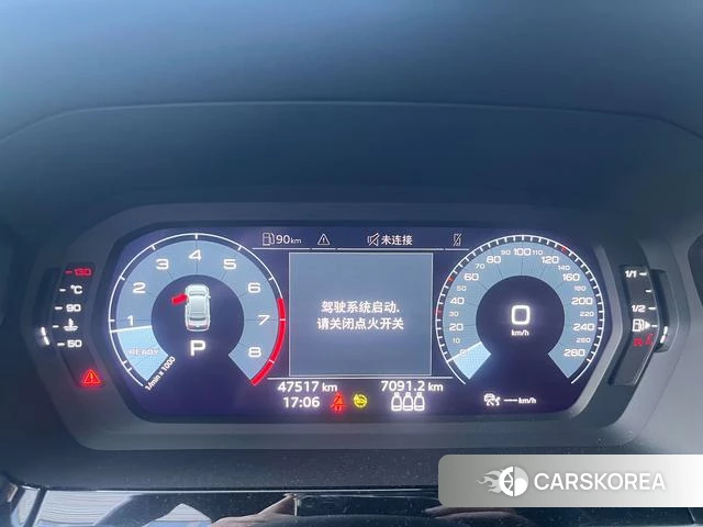 Audi A3 id 4329201 из Китая 7