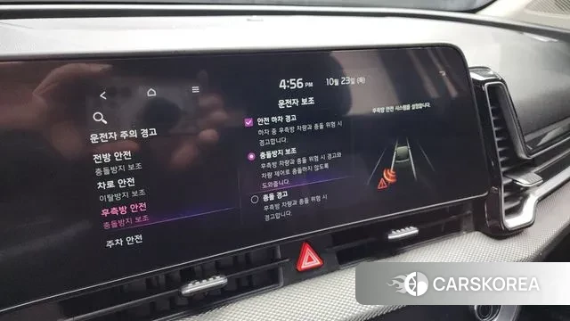 Kia Sportage 5th Generation id 3281606 из Кореи 7