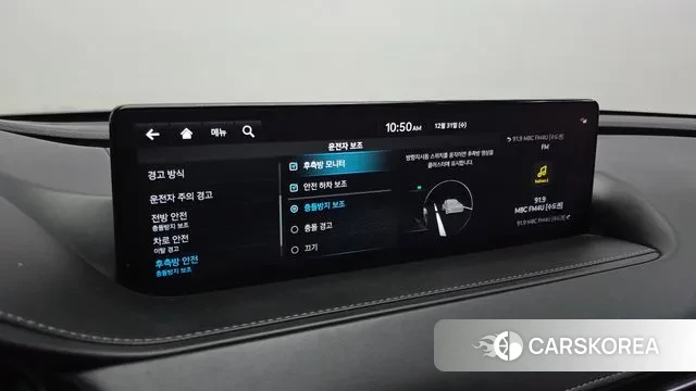 Genesis G80 (RG3) id 3534265 из Кореи 7