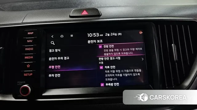 Kia The New Kia Ray id 3711746 из Кореи 7