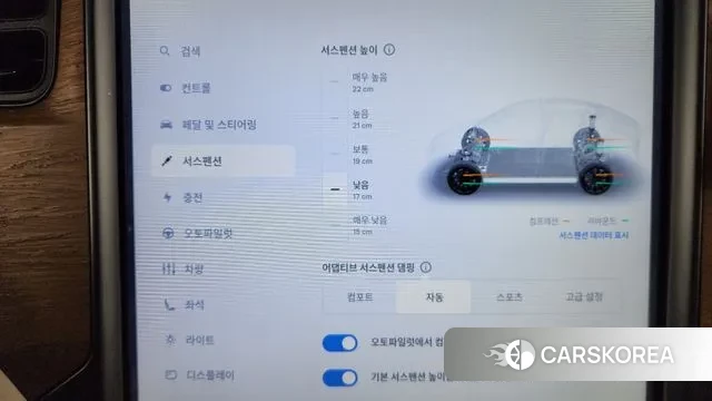 Tesla Model X id 3187228 из Кореи 7