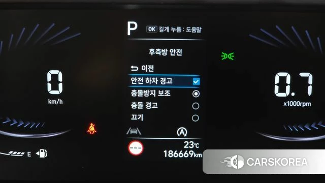 Hyundai Staria id 4923117 из Кореи 7