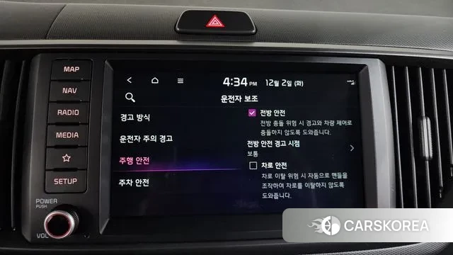 Kia The New Kia Ray id 3432024 из Кореи 7