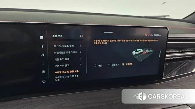 Ssangyong Actian 2nd Generation id 3538680 из Кореи 7