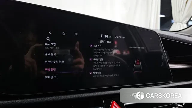 Kia Di Ol Nu Niro id 3645644 из Кореи 7