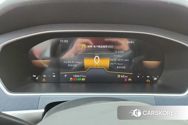 Volkswagen Lavida id 4260431 из Китая 7