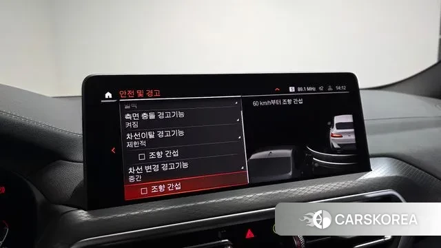 BMW X4 (G02) id 3605662 из Кореи 7