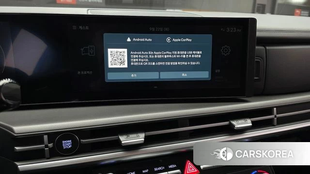 Hyundai Santa Fe (MX5) id 4897866 из Кореи 7
