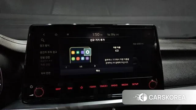 Kia The New K3 2nd generation id 3629613 из Кореи 7