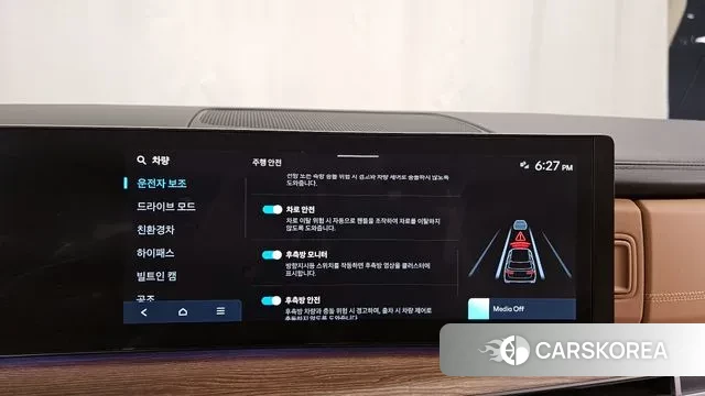 Hyundai Santa Fe (MX5) id 3492093 из Кореи 7