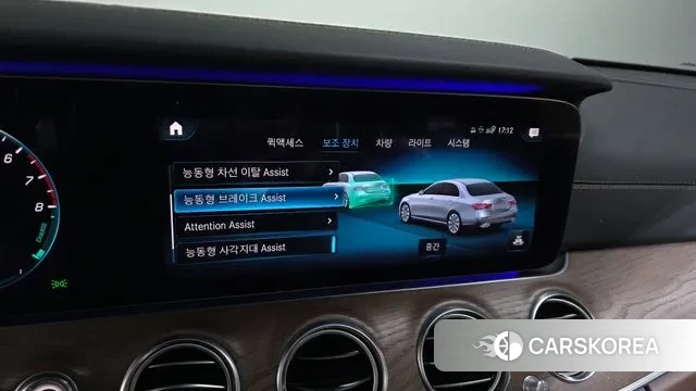 Mercedes-Benz E-Class W213 id 3736074 из Кореи 7