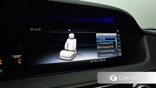 Mercedes-Benz S-Class W222 id 3000633 из Кореи 7