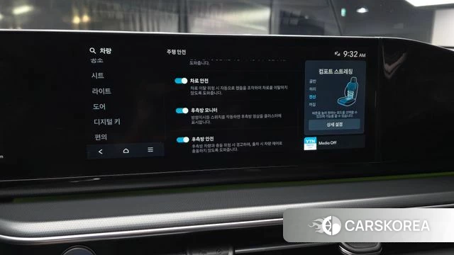 Hyundai Grandeur (GN7) id 4561206 из Кореи 7
