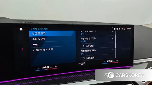 BMW 3 Series (G20) id 3447351 из Кореи 7