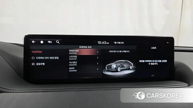 Genesis G80 (RG3) 2020 Черный из Кореи, фото 6