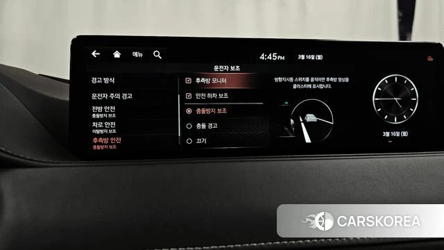 Genesis G80 (RG3) id 3795003 из Кореи 7