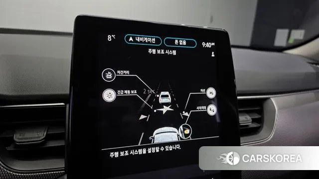 Renault Korea (Samsung) XM3 id 3512928 из Кореи 7