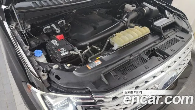 Ford Expeditation id 2543790 из Кореи 7