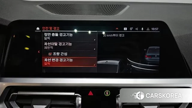 BMW 3 Series (G20) id 3747765 из Кореи 7