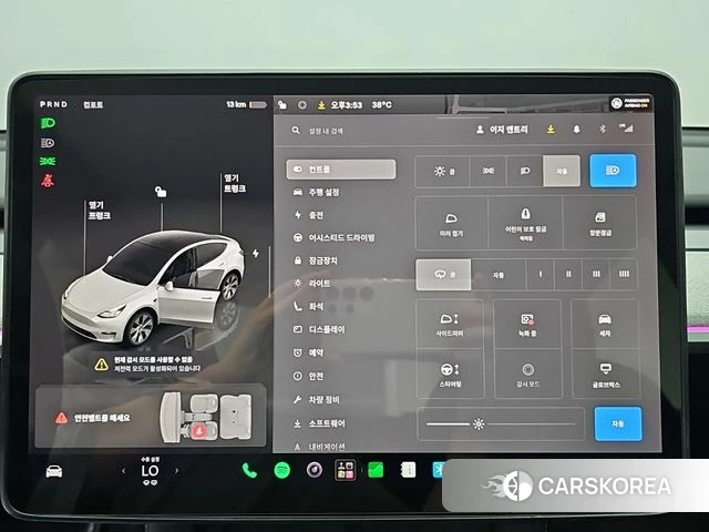 Tesla Model Y id 4681911 из Кореи 7
