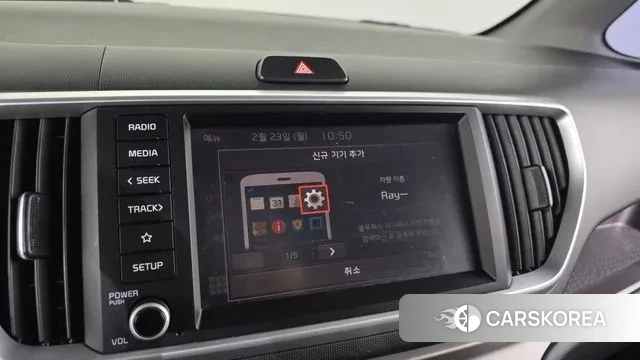 Kia The New Ray id 3707442 из Кореи 7