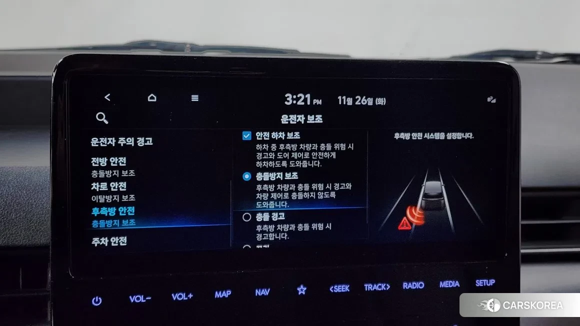 Hyundai Staria id 2166778 из Кореи 7