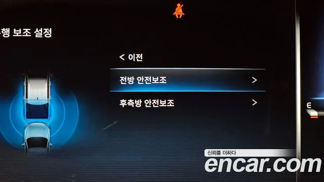 Ssangyong The New Rexton Sport id 2737381 из Кореи 7