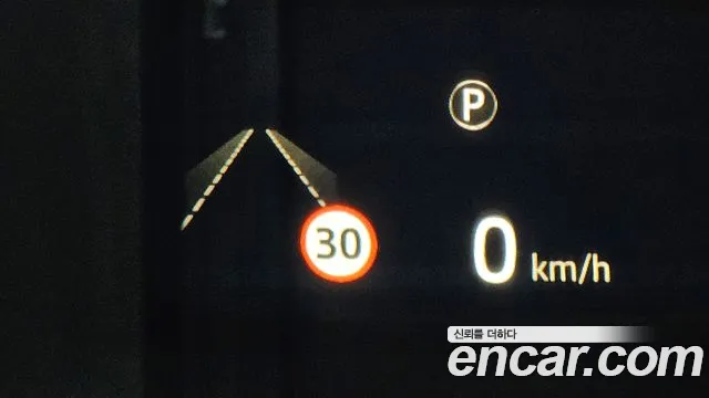 Land Rover Discovery Sports 2nd Generation id 2825611 из Кореи 7