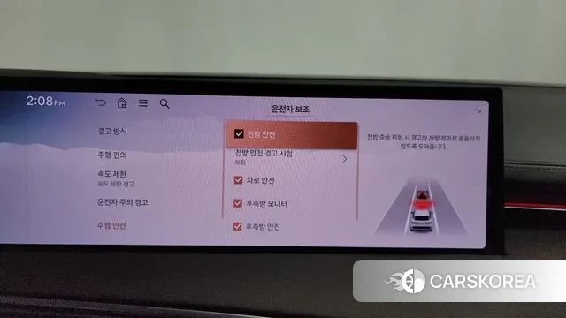 Genesis GV70 id 3757934 из Кореи 7