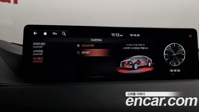 Genesis G80 (RG3) id 2896285 из Кореи 7