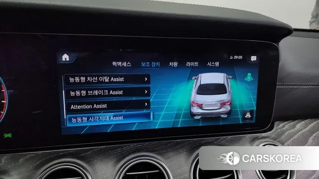 Mercedes-Benz E-Class W213 id 3493135 из Кореи 7