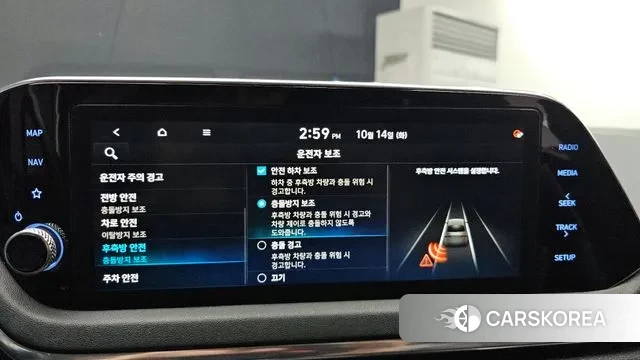 Hyundai Sonata (DN8) id 3243734 из Кореи 7