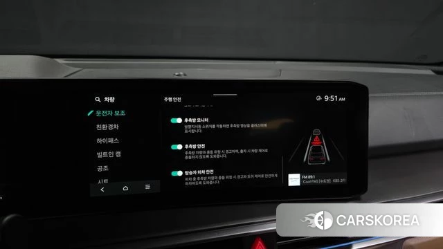 Kia The New Sorento 4th Generation id 3909745 из Кореи 7