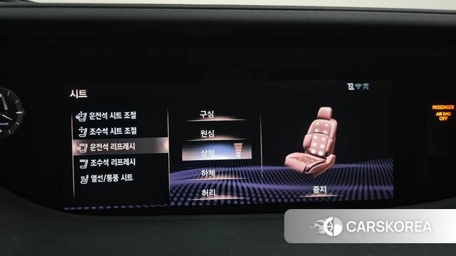 Lexus LS500 5th generation id 4872863 из Кореи 7