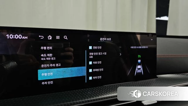 Genesis GV80 Coupe id 4734989 из Кореи 7