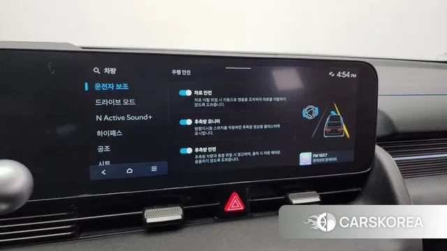 Hyundai Ionic 5 id 3539035 из Кореи 7