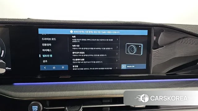 Hyundai Grandeur Hybrid (GN7) id 2894405 из Кореи 7