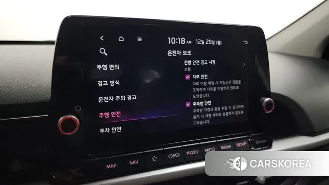 Kia The New Morning (JA) id 3523574 из Кореи 7