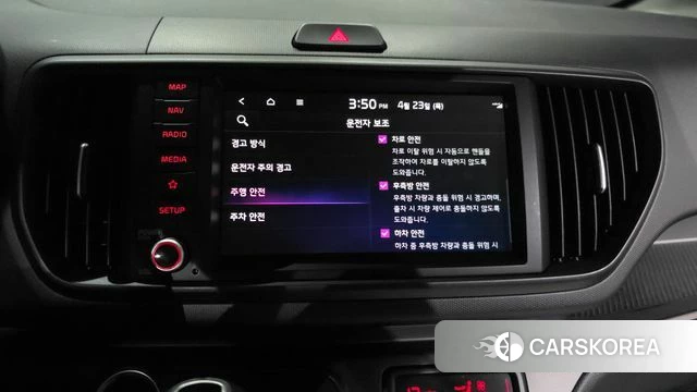 Kia The New Kia Ray id 4194883 из Кореи 7