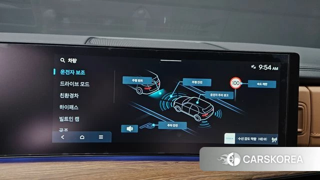 Hyundai Santa Fe (MX5) id 4302102 из Кореи 7