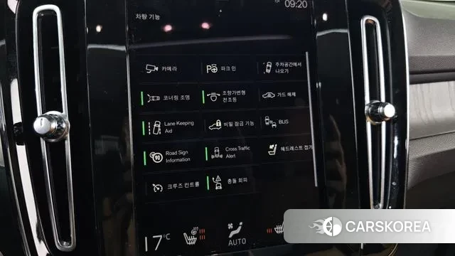 Volvo XC40 id 3059373 из Кореи 7