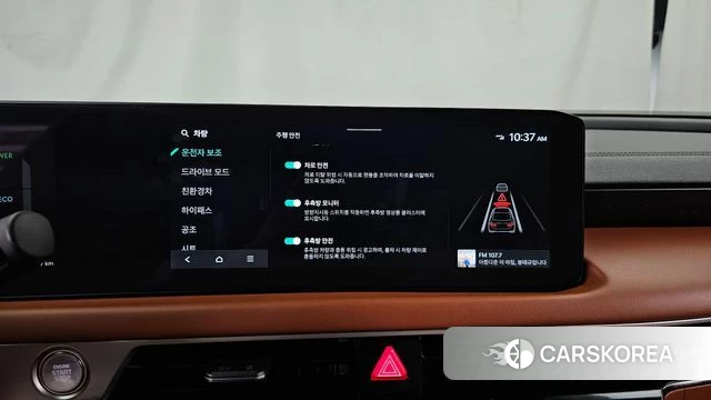 Kia The New K8 Hybrid id 4640009 из Кореи 7
