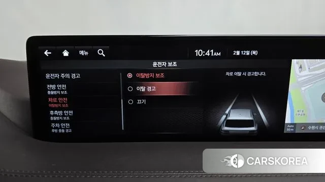 Genesis GV80 id 3686601 из Кореи 7