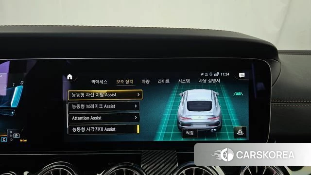 Mercedes-Benz AMG GT id 3799533 из Кореи 7