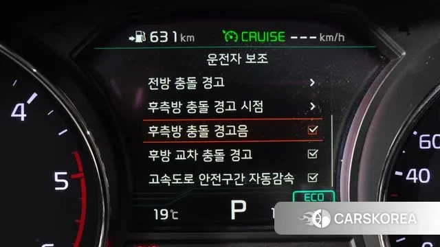 Kia The New Carnival id 3319349 из Кореи 7