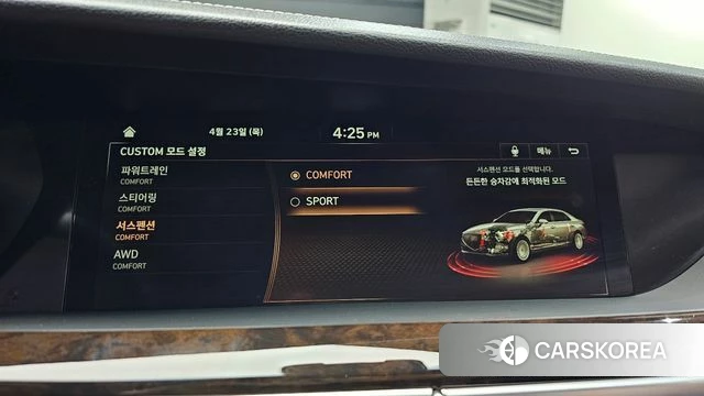 Genesis G90 id 4196457 из Кореи 7