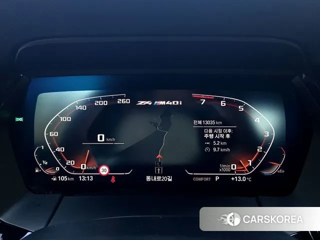 BMW Z4 (G29) id 3425284 из Кореи 7