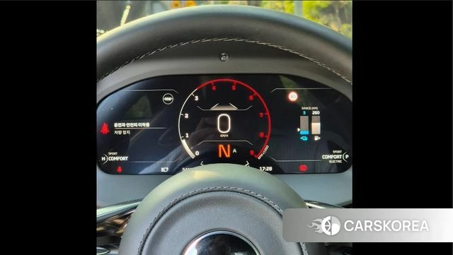 McLaren Artura id 4555000 из Кореи 7