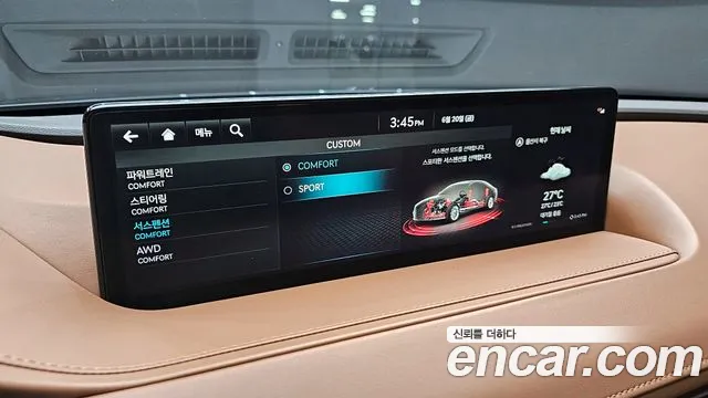 Genesis G80 (RG3) id 2843283 из Кореи 7