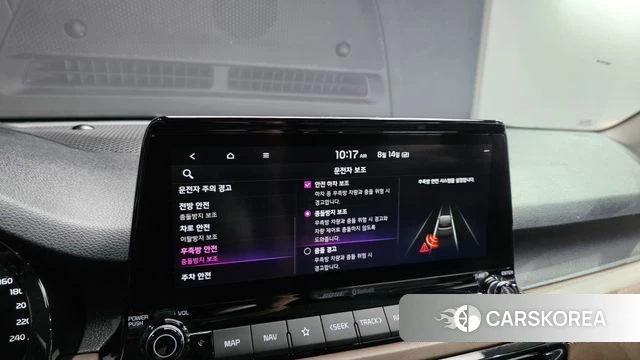 Kia Seltos id 4703139 из Кореи 7